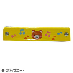 klWoody World Aj}n[jJ EbfB[h  n[jJ yV ؂̂ ؐߋ ؐ VR j̎q ̎q 3 V V Mtg v[g a 