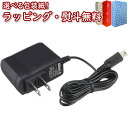 楽天市場 おもちゃ特集 遊びながら学ぶ いろは堂本店