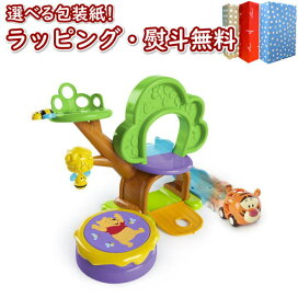 楽天市場 おもちゃ特集 キャラクタートイ ディズニー いろは堂本店