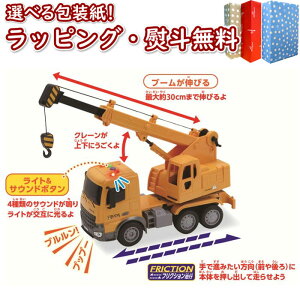 kPlVit Heart GO!GO!r[Nh N[ Bbgn[g  ̗̂V V 3  j̎q ̎q Mtg v[g a j 蕨 ubNtCf[ NX