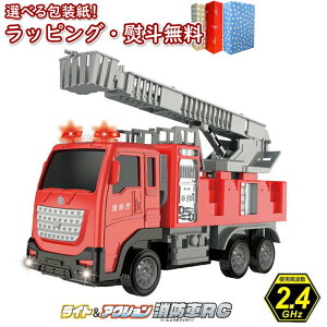 kPlVit Heart WR CgANV hRC Bbgn[g  ̗̂V ݋@B  V 3  j̎q ̎q Mtg v[g a j 蕨 u