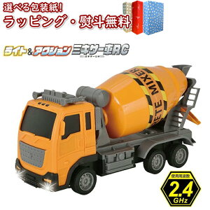 kPlVit Heart WR CgANV ~LT[RC Bbgn[g  ̗̂V ݋@B  V 3  j̎q ̎q Mtg v[g a j 蕨 