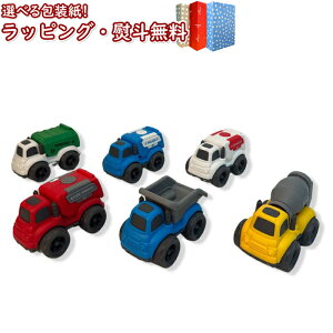 kl Vehicle Frends Popfn Mini Car Set |bv ͂炭6Zbg r[OtY tNVs ̗̂V V 1Δ drsv j̎q ̎q qǂ q Mtg v[g 
