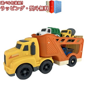 kl Vehicle Frends Popfn Car Carrier |bv LAJ[ ~jJ[3t r[OtY 肱낪 ̗̂V V 1Δ drsv  j̎q ̎q qǂ Mtg v[g