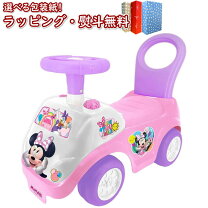 楽天市場】ミニー（乗用玩具｜乗用玩具・三輪車）：おもちゃの通販
