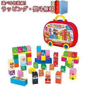 kl BANDAI (o_C) Block Labo Ap} Ђ炪ȃubNobO  ubN{ 16 1.5 ubN l` V Mtg v[g a j 蕨 ꂢIA