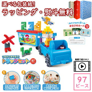 klPolyM 761802 |G ȂėVڂIgbNZbg 97s[X ܂Ȃт̃J[h10  ubN mߋ 1Δ 16 V 炩 pȂ ۂ ͂ߍ݂₷ 