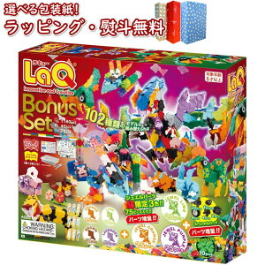 \ti 2025N111\kl Vc LaQ {[iXZbg 2025 (1180pcs+SP115pcs)  L[  5  {bg 蕨  mߋ ct ۈ牀 ubNV V