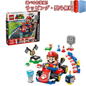 kl LEGO S X[p[}I }IJ[gTM- SR}I?ƃX^_[hJ[g 72043 Mtg v[g a j 蕨 ubNtCf[ NX}X 9 ubN m ACf