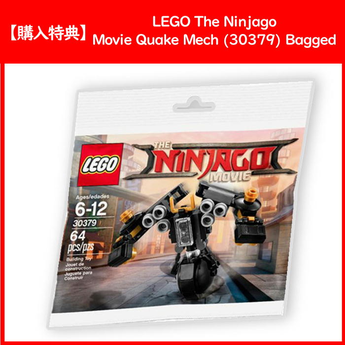 楽天市場】【2個セット】レゴ(LEGO) スター・ウォーズ 75255 ヨーダ(TM
