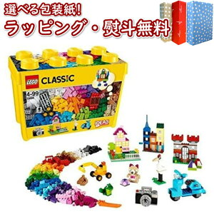 klyʉizS(LEGO) NVbN 10698 F̃ACfA{bNX XyV m ubN 4 mߋ V n W  ]g ̑̑ nr w^ \