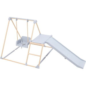 〔☆〕 【ラッピング対象外】野中製作所 おりたたみロングスロープキッズパークF 選べる2カラーブラウン ベージュ 遊具 室内 子供 大型遊具 元気応援遊具 ブランコ ジャングルジム すべり