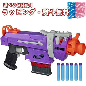 スポーツ玩具 ナーフ 銃の人気商品 通販 価格比較 価格 Com スポーツ玩具 ナーフ 銃の人気商品 通販 価格比較 価格 Com
