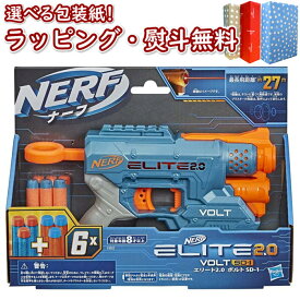 楽天市場 ナーフ Eliteの通販