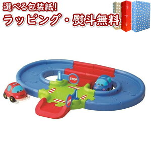 kPlVit Heart GOING VEHICLE RAIL SET J[[Zbg Bbgn[g  ̗̂V V  18ȏ  ~jJ[ j̎q ̎q Mtg v[g a j 蕨 u