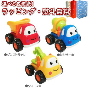 kPlVit Heart GOING VEHICLE RAIL SET ~jr[N3Zbg Bbgn[g  ̗̂V V  18ȏ  _vgbN N[ ~LT[ j̎q ̎q Mtg v