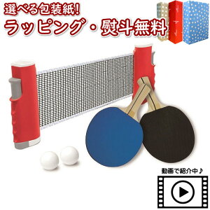 klVit Heart 񂽂싅Zbg 63228 Bbgn[g i V t@~[gC X|[cgC 싅 5  qp Mtg v[g a j 蕨 ubNtC