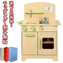 楽天市場】woody world キッチンセットの通販