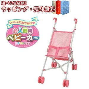 klVit Heart l`pxr[J[iJthbgjBbgn[g sN 3  ܂܂ V  b V Mtg v[g a j 蕨 ubNt