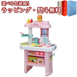 klVit Heart CgTEh }CXEB[gLb` sN Bbgn[g  ܂܂ 3 Lb` AȃTEhƃCgyI[CLb`Zbg 