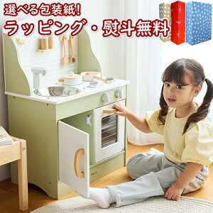 kl PolarB TYPR44048N ܂܂ƃLb` tHXgO[ |[[r[ ؐ ؂̂ mߋ ܂܂ 3 Lb` [ ߋ  V v[g a V 