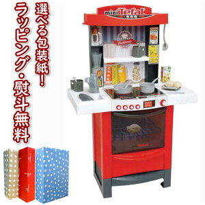 �kP�l�y���ʉ��i�zVit Heart mini Tefal �e�B�t�@�[�� �L�b�`�� ���B�b�g�n�[�g �������� �܂܂��� �������V�� 3�� �����V�� �M�t�g �v���[���g �a���� ���j�� ���蕨 �u���b�N�t���C�f�[ �N���X�}