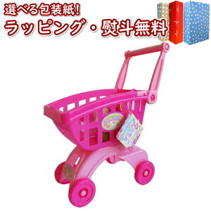 klVit Heart VbsOJ[gZbg Bbgn[g  3 ܂܂ƗV V Mtg v[g a j 蕨 ubNtCf[ NX}X