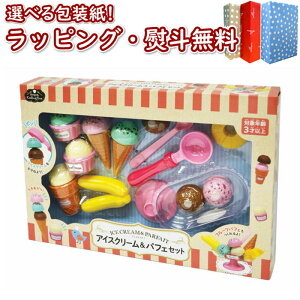 klHappy Cooking Time ACXN[&ptFZbg Vit Heart Bbgn[g  3 X ܂܂ V V Mtg v[g a j 蕨 ubNtC