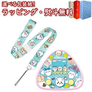 klyʉizƂ ނႩsNDXZbg o_C 琬Q[ dqybg dqߋ b  6 j̎q ̎q Bandai V Mtg v[g a j