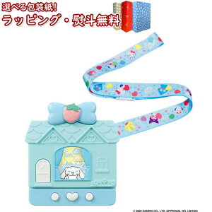 kl o_C ۂƃ[ TILN^[Y DXZbg 6 dqߋ nhwhQ[ b V 킢 ^ tACe dqybg ̎q LbY v[g