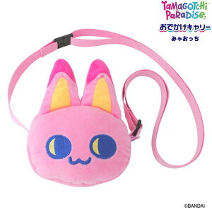 kl o_C Tamagotchi Paradise łL[ y܂߂E邩E݂ႨEف[قz^ׂpL[ dqߋ ܂ j̎q ̎q 6 V v[g