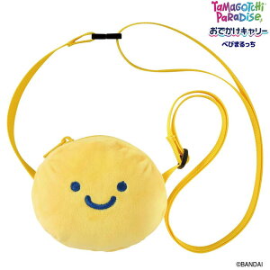 kl o_C Tamagotchi Paradise łL[ yׂт܂Eꂳςz^ׂpL[ dqߋ ܂ j̎q ̎q 6 V v[g a j 