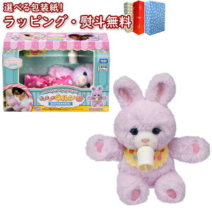 kl^Jg~[  l fBvX ~NłZbg  3 ʂ ybg b Ԃ 킢 V V V Mtg v[