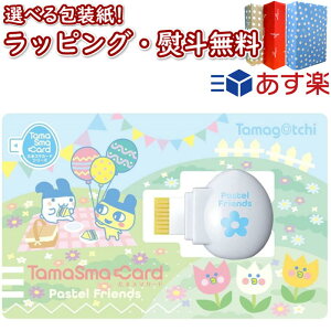 女の子 おもちゃ ゲーム 家庭用ロボット ロボットおもちゃの人気商品 通販 価格比較 価格 Com 女の子 おもちゃ ゲーム 家庭用ロボット ロボットおもちゃの人気商品 通販 価格比較 価格 Com