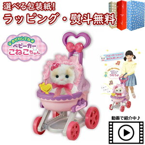 klVit Heart xr[J[˂ Bbgn[g i  3 V V b ybg V Mtg v[g a j 蕨 ubNtCf[ 