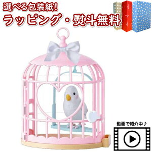 klVit Heart ׂCR  Bbgn[g i   3 bV ܂˂ ybg V  sN 킢 ̂ V  ]g ̑̑ \h 