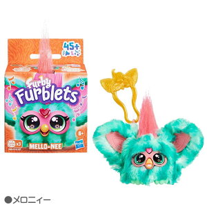 klnYu(HASBRO) t@[r[ t@[ubc S6 i Ki FURBY ~jth 45ވȏ̉ t@[r[ dʂ j̎q ̎q 6 bV ybg V M