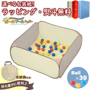 P Vit Heart Jt{[v[ VK[ Bbgn[g 3  LbYeg  ܂܂ƗV V Mtg v[g a j 蕨 ubNtCf[ NX}X