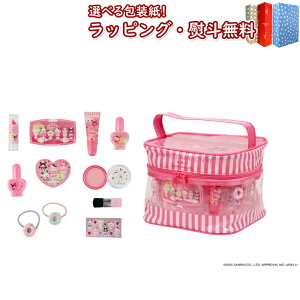 �k���l ���C�X(Race) 900069 �T�����I�L�����N�^�[�YP �r�j�[���o�j�e�B ���C�N�A�b�v�o�b�O �������� �������V�� �L�b�Y�R�X�� ���C�N�A�b�v �R�X�� �A�N�Z�T���[ �����V�� �M�t�g �v���[��