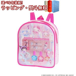 kl CX(Race) 251033 TILN^[Y obNpbNCNZbg NM  V LbYRX CNAbv RX ANZT[ V Mtg v[g a 