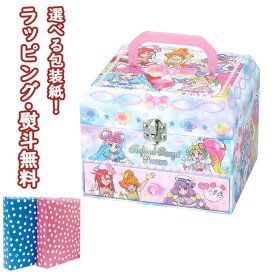 楽天市場 クリスマス 関連作品プリキュアシリーズ おもちゃ の通販