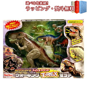 kl Vit Heart _Ci\[p[N Cg&TEh EH[LO T-REXZbg Bbgn[g 3   tBMA  V V Mtg v[g a j 