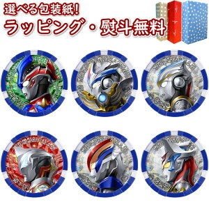 誕生日 メダルの人気商品 通販 価格比較 価格 Com 誕生日 メダルの人気商品 通販 価格比較 価格 Com