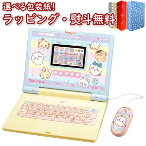 klyʉiz탉[jOp\R o_C  dqߋ m qǂp p\R ^ubg j̎q ̎q 3 V Mtg v[g a j 蕨 N