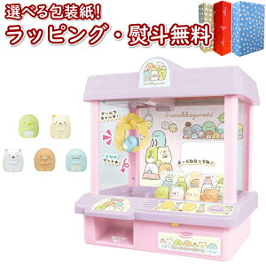 kl݂R炵 ݂RN[Q[ ^Jg~[ ݂R炵 N[Q[  Q[ V j̎q ̎q 4 V Mtg v[g a j 