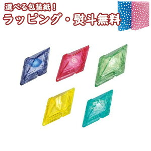 タカラトミー ポケットモンスター ポケモンzクリスタル Vol 02 ロトム図鑑セット 電子玩具 価格比較 価格 Com