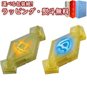 ポケットモンスター Z クリスタルの人気商品 通販 価格比較 価格 Com