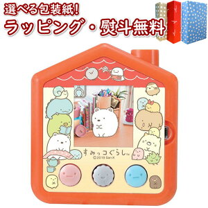 kl݂R炵 ݂R ^Jg~[  dqߋ tgC Q[ J j̎q ̎q 6 V Mtg v[g a j 蕨 ubNtCf[ N