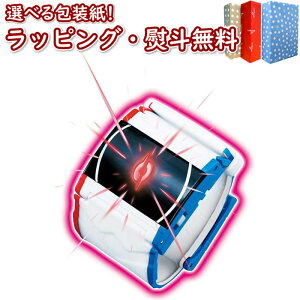 おもちゃ ポケモングッズの人気商品 通販 価格比較 価格 Com