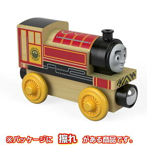 トーマス おもちゃ 2歳の人気商品 通販 価格比較 価格 Com トーマス おもちゃ 2歳の人気商品 通販 価格比較 価格 Com